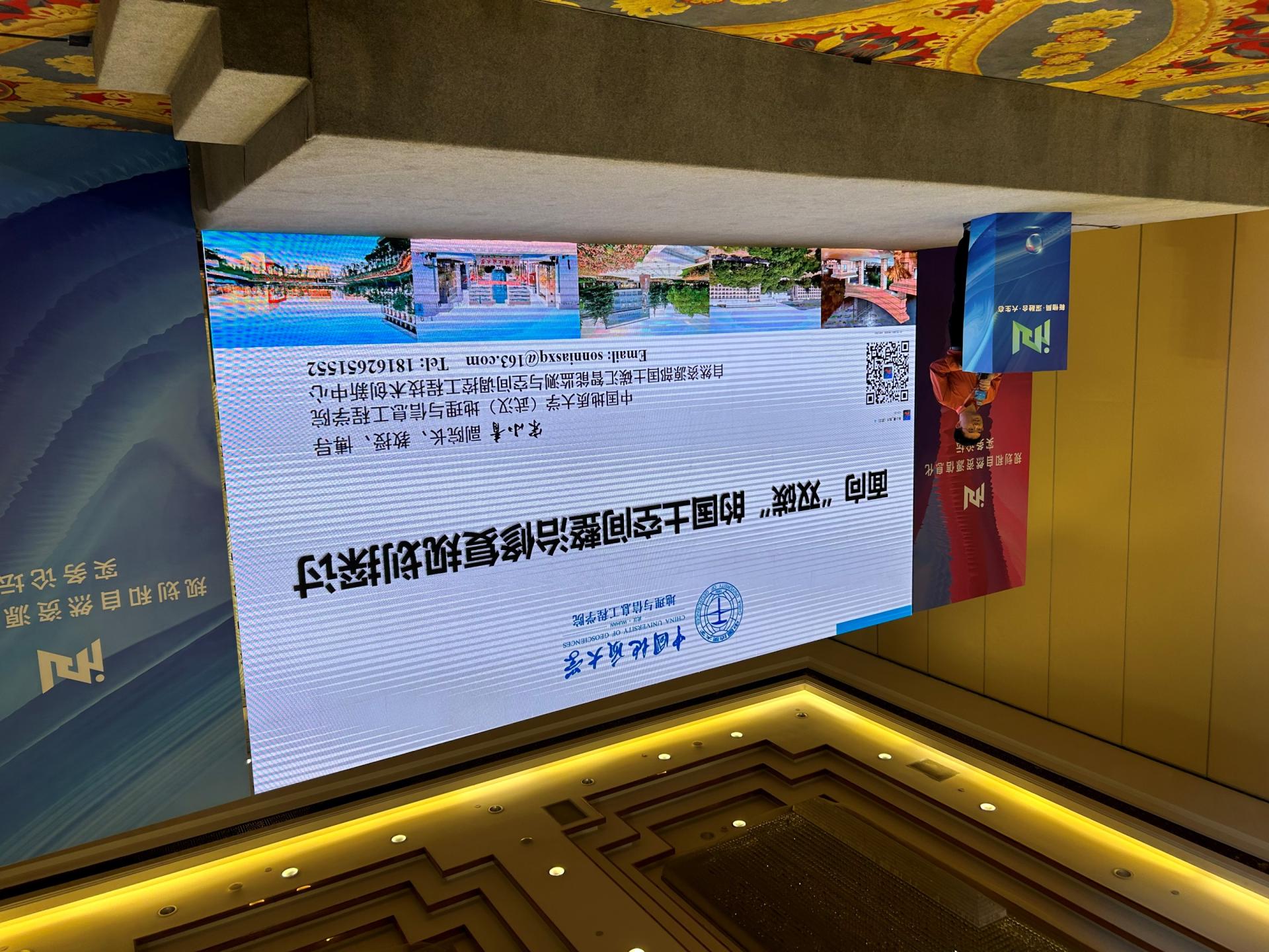 bevictor伟德官网