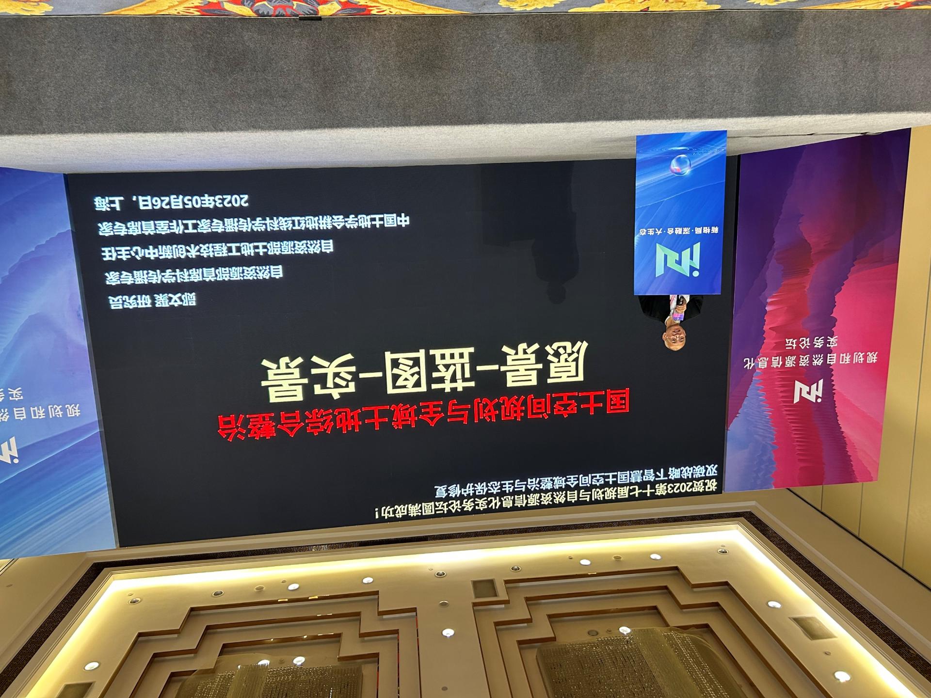 bevictor伟德官网