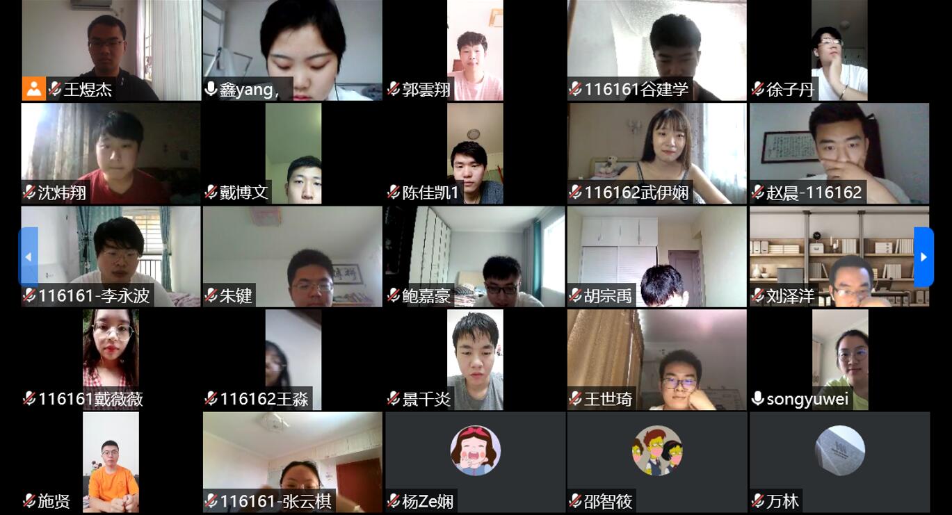 bevictor伟德官网