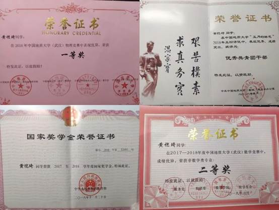 bevictor伟德官网