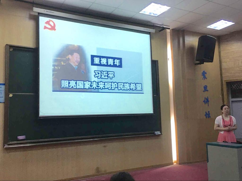 bevictor伟德官网