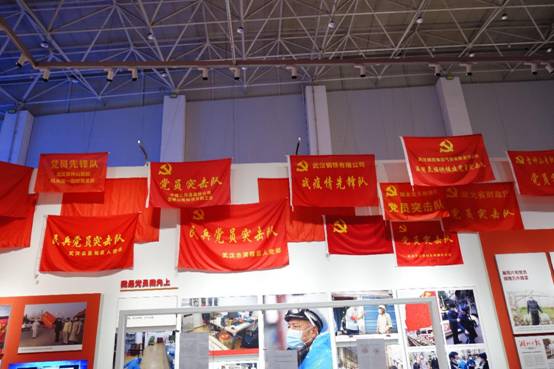 bevictor伟德官网